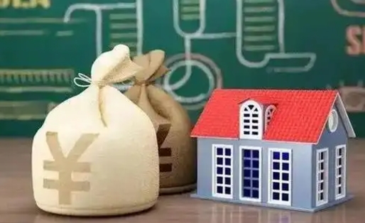 宿迁辞职后住房公积金能全部提出来吗（辞职后公积金可以全部取出吗）